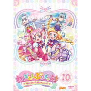 遊戯王5D's DVDシリーズ DUELBOX13（最終） : トシゲイト10 - 通販