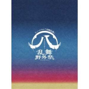 ミュージカル『刀剣乱舞』 八 乱舞野外祭 (初回...の商品画像