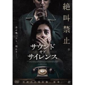 整動鍼/HOW TO[DVD]【返品種別A】 : Joshin web CDDVD Yahoo!店 - 通販
