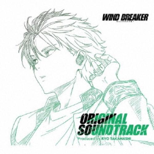 (アニメーション)／WIND BREAKER Original Soundtrack 【CD】