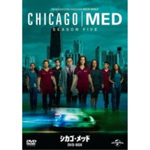 シカゴ・メッド シーズン5 DVD-BOX 【DVD】の買取情報