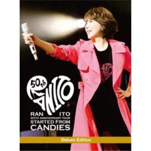 伊藤蘭／50th Anniversary Tour 〜Started from Candies〜 Deluxe Edition (初回限定) 【Blu-ray】｜esdigital