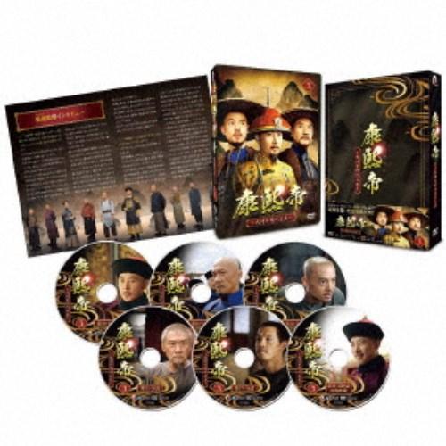 康熙帝〜大河を統べる王〜 DVD-BOX3 【DVD】