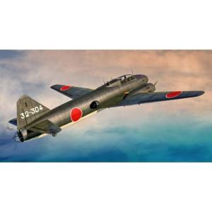 タミヤ 1/48 一式陸上攻撃機11型 山本長官搭乗機(人形17体付き
