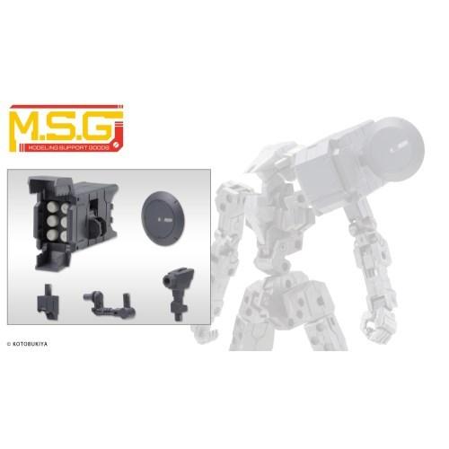 『M.S.G モデリングサポートグッズ』 ウェポンユニット36 ミサイル＆レドーム 【MW36X】 ...