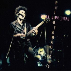 山口冨士夫／REAL LIVE 1983 【CD】