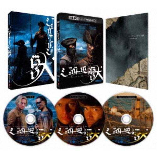 ジェヴォーダンの獣 4Kレストア ディレクターズ・カット デラックス版 UltraHD《UHDBD※...