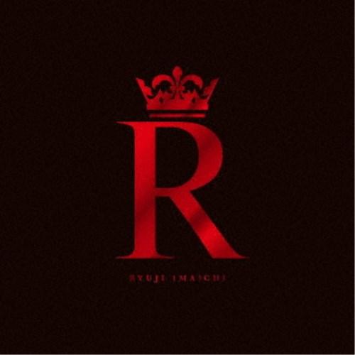 今市隆二／R 【CD+DVD】