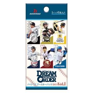 プロ野球カードゲーム DREAM ORDER パ・リーグ ブースターパック2024 Vol.1(BOX)おもちゃ こども 子供｜esdigital