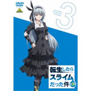 転生したらスライムだった件 第3期 3 【DVD】｜ハピネット・オンラインYahoo!ショッピング店