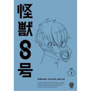 銀牙-流れ星 銀- 一挙見Blu-ray 【Blu-ray】 : ハピネット・オンライン