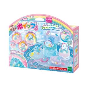 ホイップる ラブリーマカロンセット(1個） : お祭り問屋の岸ゴム