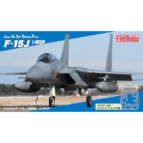 1／72 航空自衛隊 F-15J 戦闘機 ’J-MSIP’ (※パイロット付) 【FF02】 (プラ...