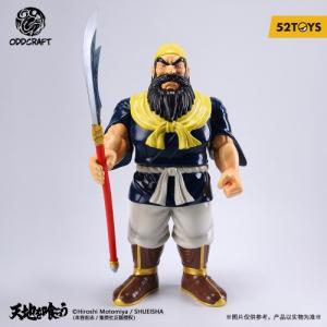 52TOYS ODDCRAFTシリーズ 『天地を喰らう』 関羽雲長 ソフビフィギュアフィギュア｜esdigital