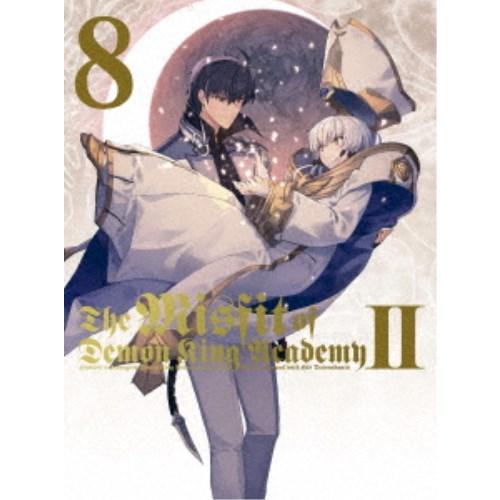 魔王学院の不適合者 II 〜史上最強の魔王の始祖、転生して子孫たちの学校へ通う〜 8《完全生産限定版...