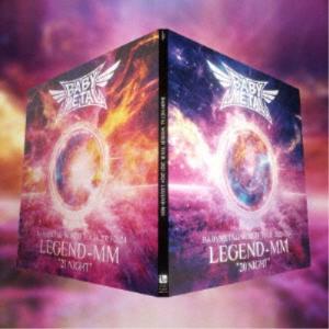 BABYMETAL／BABYMETAL WORLD TOUR 2023 - 2024 LEGEND - MM《完全生産限定盤》 (初回限定) 【Blu-ray】｜esdigital