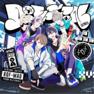 ROF-MAO／DiVE ！N (初回限定) 【CD+Blu-ray】｜esdigital