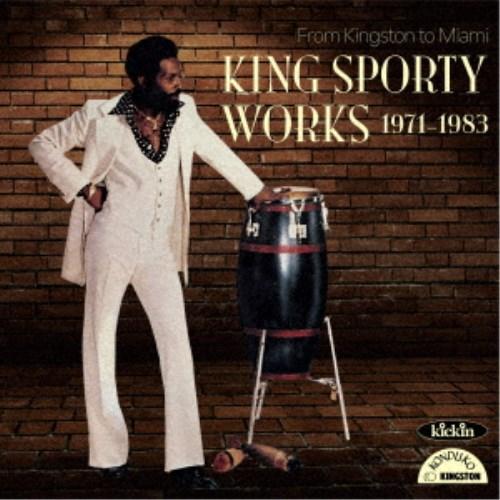 (オムニバス)／From Kingston to Miami KING SPORTY WORKS 1...