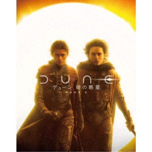 デューン 砂の惑星PART2 (初回限定) 【Blu-ray】