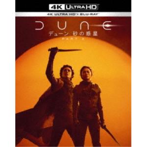 デューン 砂の惑星PART2 UltraHD《UHDBD ※専用プレーヤーが必要です》 (初回限定) 【Blu-ray】｜esdigital