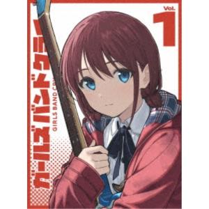 ≪初回仕様！≫ TVアニメ『ガールズバンドクライ』Vol.1《豪華限定版》 (初回限定) 【Blu-ray】｜esdigital