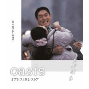 THE PENGUIN-ザ・ペンギン- ブルーレイコンプリート・ボックス 【Blu