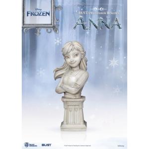 『アナと雪の女王2』【ビースト・キングダム バストシリーズ】 アナ (フィギュア)フィギュア｜esdigital