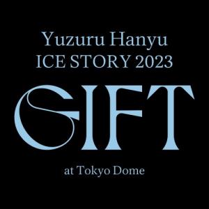 Yuzuru Hanyu ICE STORY 2...の商品画像