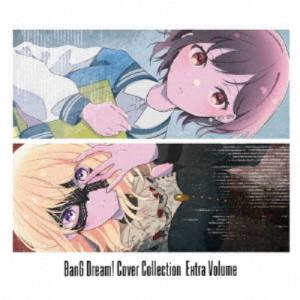 中古アニメ系CD 「BanG Dream! バンドリ!」 MyGO!!!!! / 迷跡波 中古アニメ系CD 「BanG Dream! バンドリ!」 MyGO!!!!! / 迷跡波