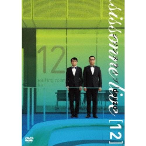 シソンヌライブ［douze］ 【DVD】