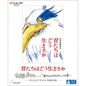 CD スピッツ ヒバリのこころ PMC002 MISTRAL /00110 : RecordCity