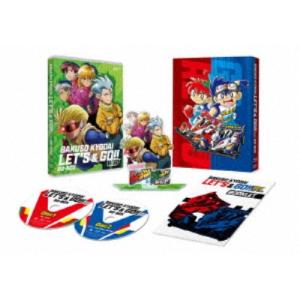 TVアニメ「爆走兄弟レッツ＆ゴー！！WGP」BD-BOX 【Blu-ray】｜esdigital