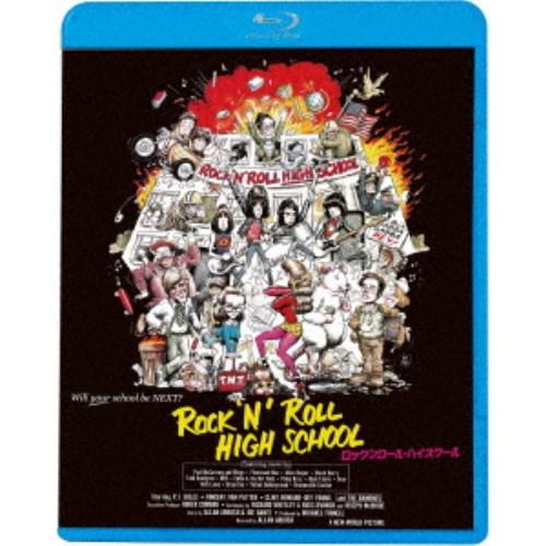 ロックンロール・ハイスクール 【Blu-ray】