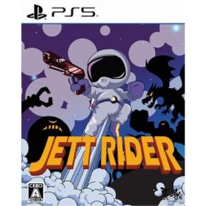 JETT RIDER -PS5｜esdigital