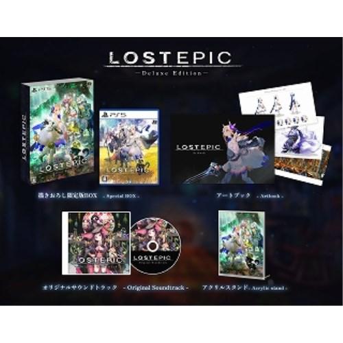 ≪初回仕様！≫ LOST EPIC -Deluxe Edition- -PS5