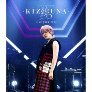 ≪初回仕様！≫ 手越祐也／手越祐也 LIVE TOUR 2024 「絆 -KIZUNA-」 【Blu-ray】｜esdigital