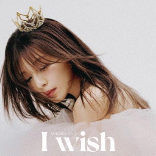 宇野実彩子(AAA)／I wish (初回限定) 【CD+DVD】