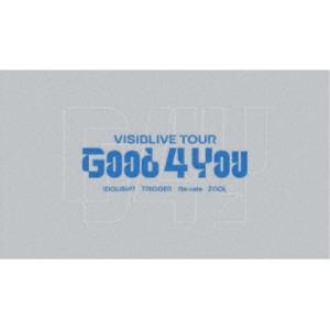 アイドリッシュセブン VISIBLIVE TOUR Good 4 You《Limited Edition》 (初回限定) 【Blu-ray】｜esdigital