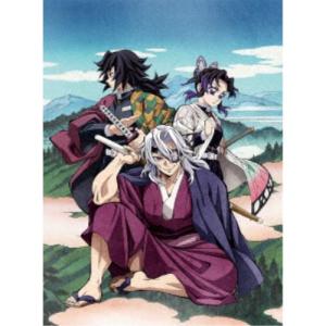 鬼滅の刃 柱稽古編 第二巻《完全生産限定盤》 (初回限定) 【Blu-ray】｜esdigital