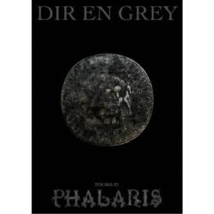 DIR EN GREY／TOUR22-23 PHALARIS《通常盤》 【Blu-ray】｜esdigital