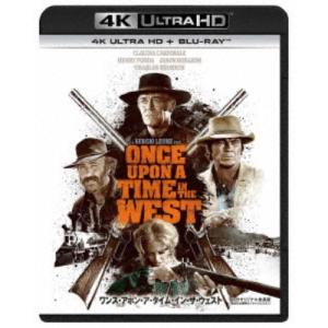 ワンス・アポン・ア・タイム・イン・ザ・ウェスト UltraHD 【Blu-ray】｜esdigital