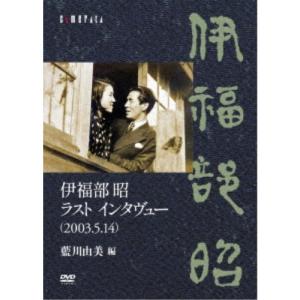 バナナリアンズ『BONER [MEMORIAL EDITION]』(2CD)廃盤 71IJuM1XAmL._UF350,350_QL80_.jpg