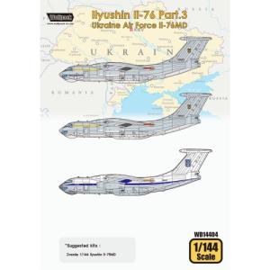 1／144 イリューシン Il-76 Part.3 ウクライナ空軍 Il-76MD (ズべズダ用) 【WOLWD14404】 (プラモデル)おもちゃ プラモデル｜esdigital