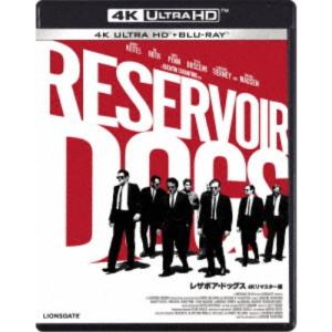 レザボア・ドッグス 4Kリマスター版 UltraHD《UHDBD※専用プレーヤーが必要です》 【Blu-ray】｜esdigital