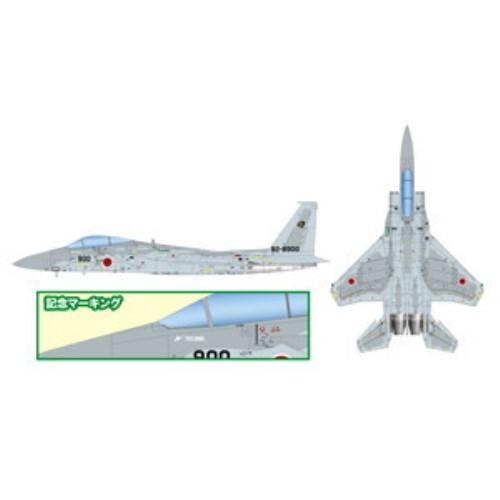 1／72 F-15Jイーグル 日豪共同訓練「武士道ガーディアン19」第201飛行隊 900号機 ’ミ...