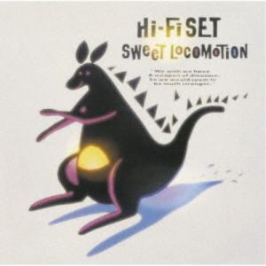 ハイ・ファイ・セット／Sweet Locomotion 【CD】｜esdigital