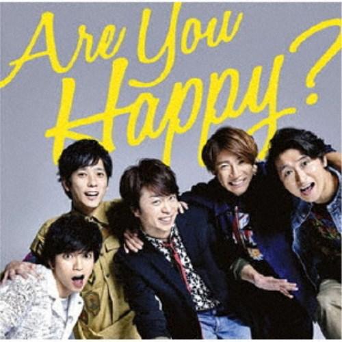 嵐／Are You Happy？ 【CD】