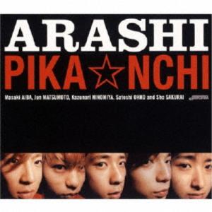 嵐／PIKA☆NCHI 【CD】