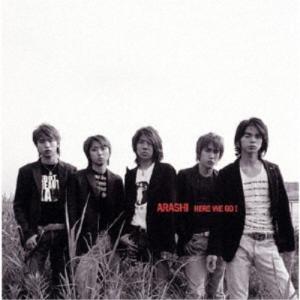 嵐／HERE WE GO！ 【CD】｜esdigital