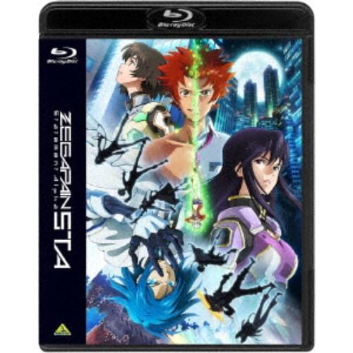 ゼーガペイン STA《通常版》 【Blu-ray】